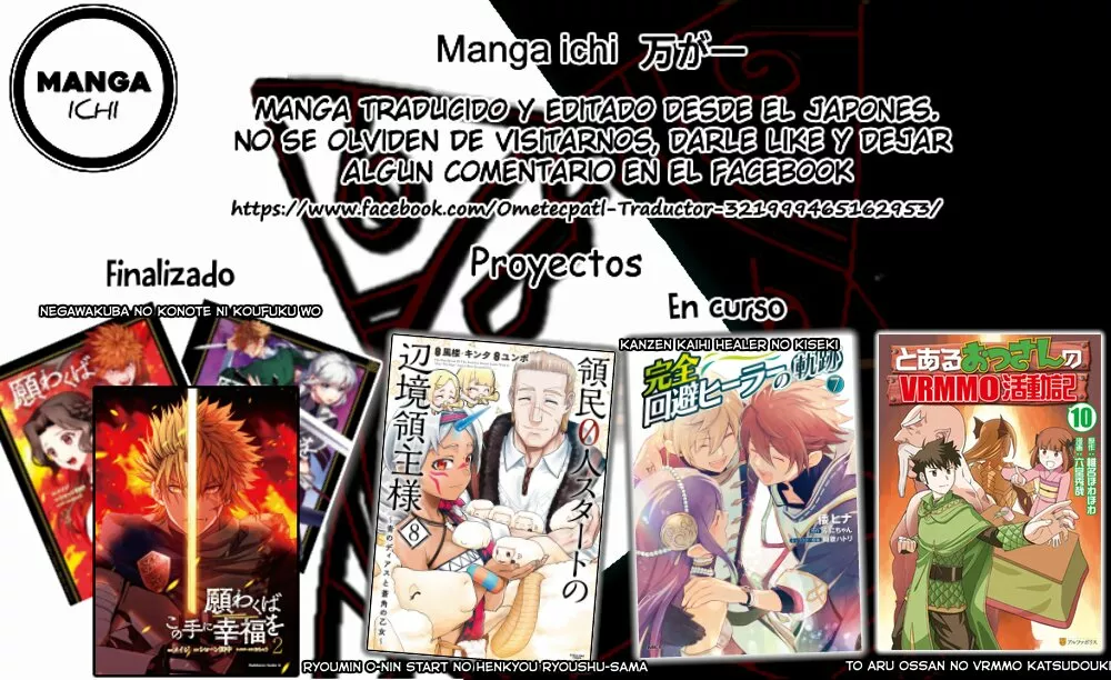 Ryoumin 0-nin Start no Henkyou Ryoushu-sama Capítulo 45 - Page 36