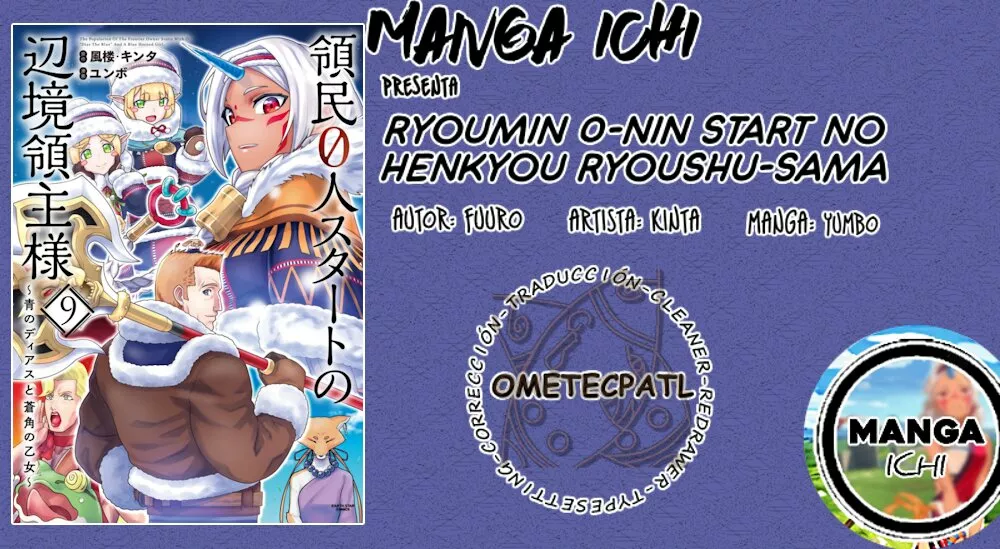 Ryoumin 0-nin Start no Henkyou Ryoushu-sama Capítulo 46 - Page 1