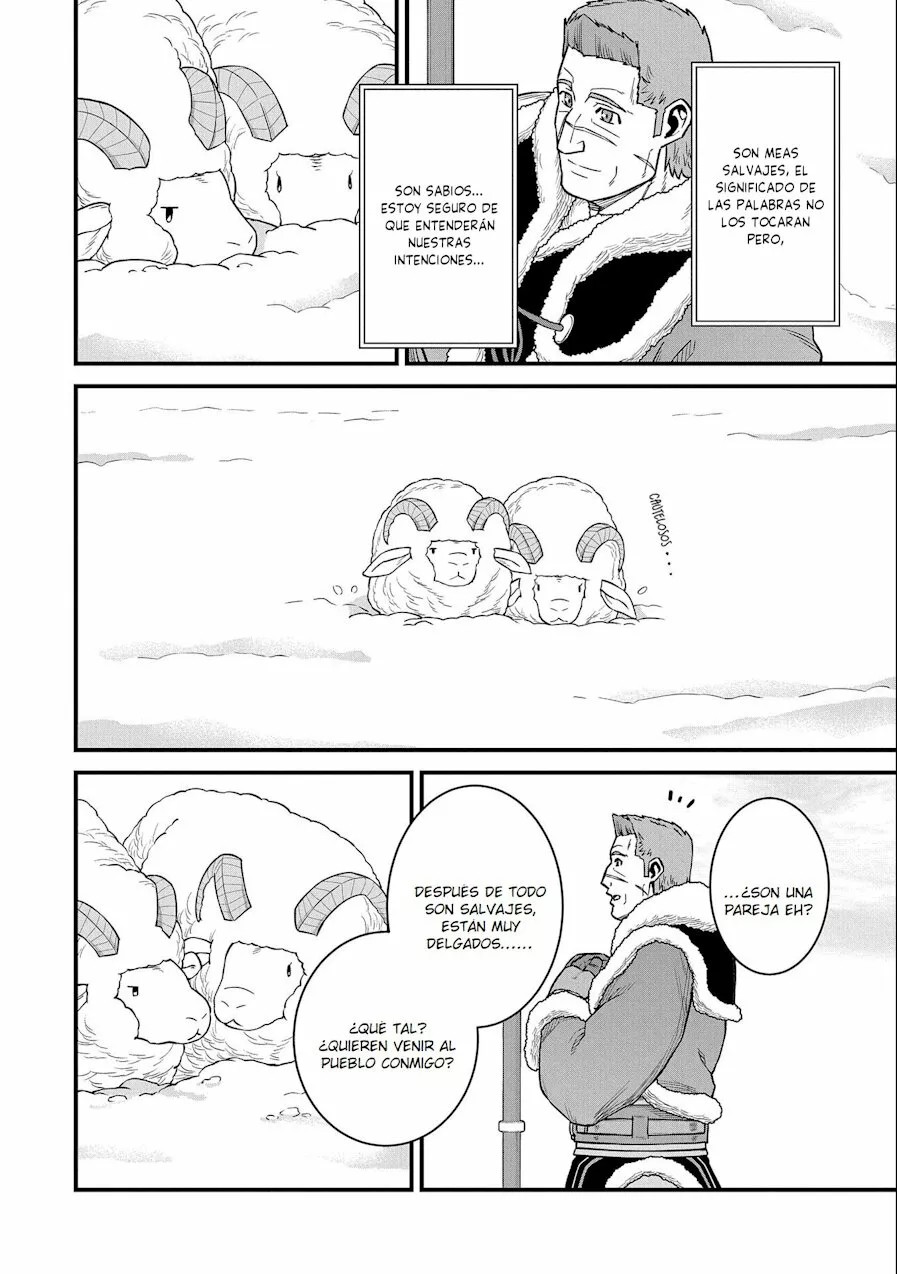Ryoumin 0-nin Start no Henkyou Ryoushu-sama Capítulo 46 - Page 14