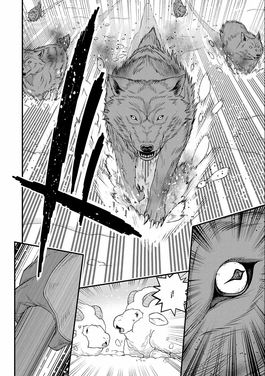 Ryoumin 0-nin Start no Henkyou Ryoushu-sama Capítulo 46 - Page 16