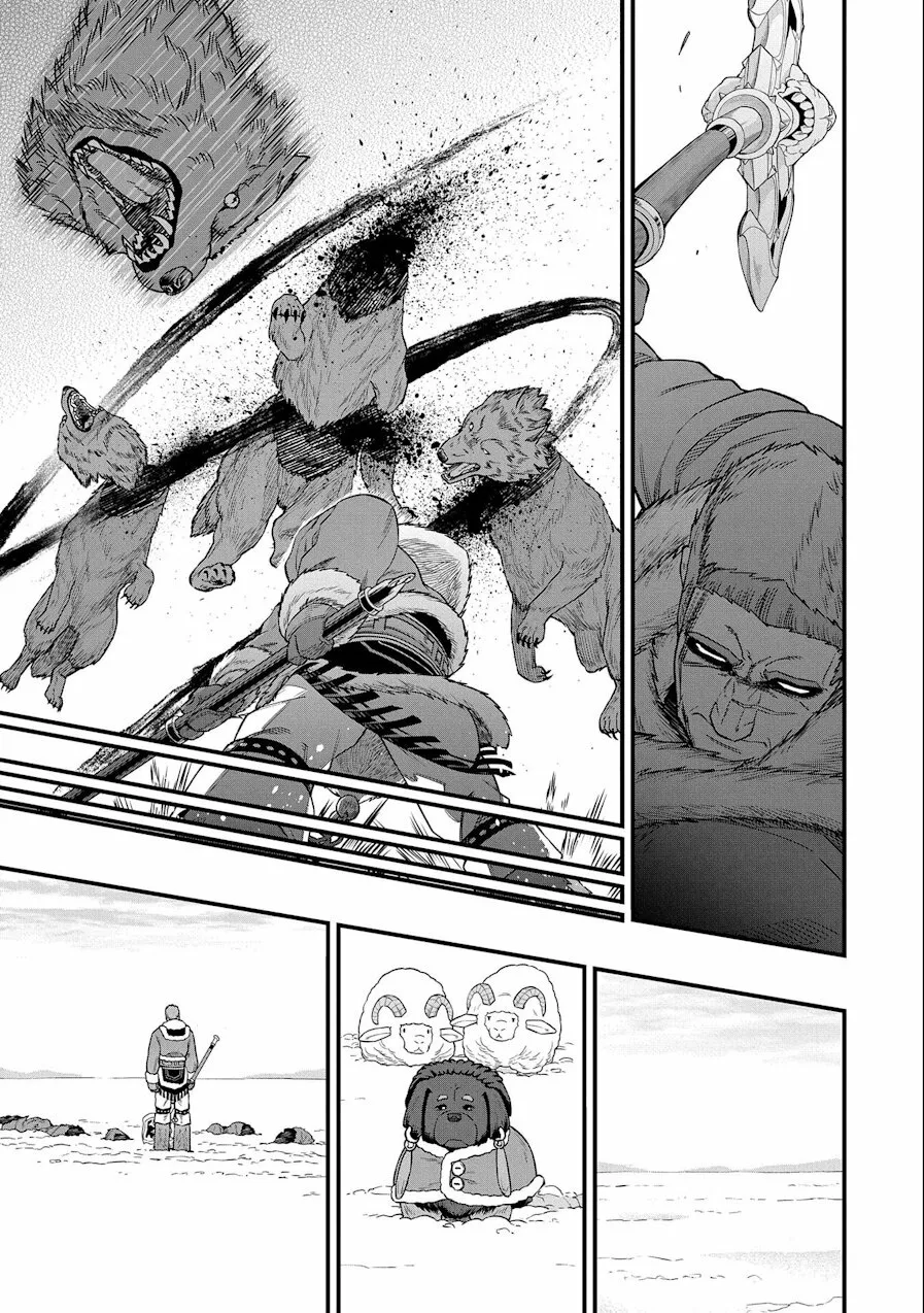 Ryoumin 0-nin Start no Henkyou Ryoushu-sama Capítulo 46 - Page 23