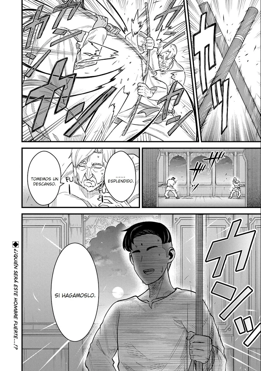 Ryoumin 0-nin Start no Henkyou Ryoushu-sama Capítulo 47 - Page 32
