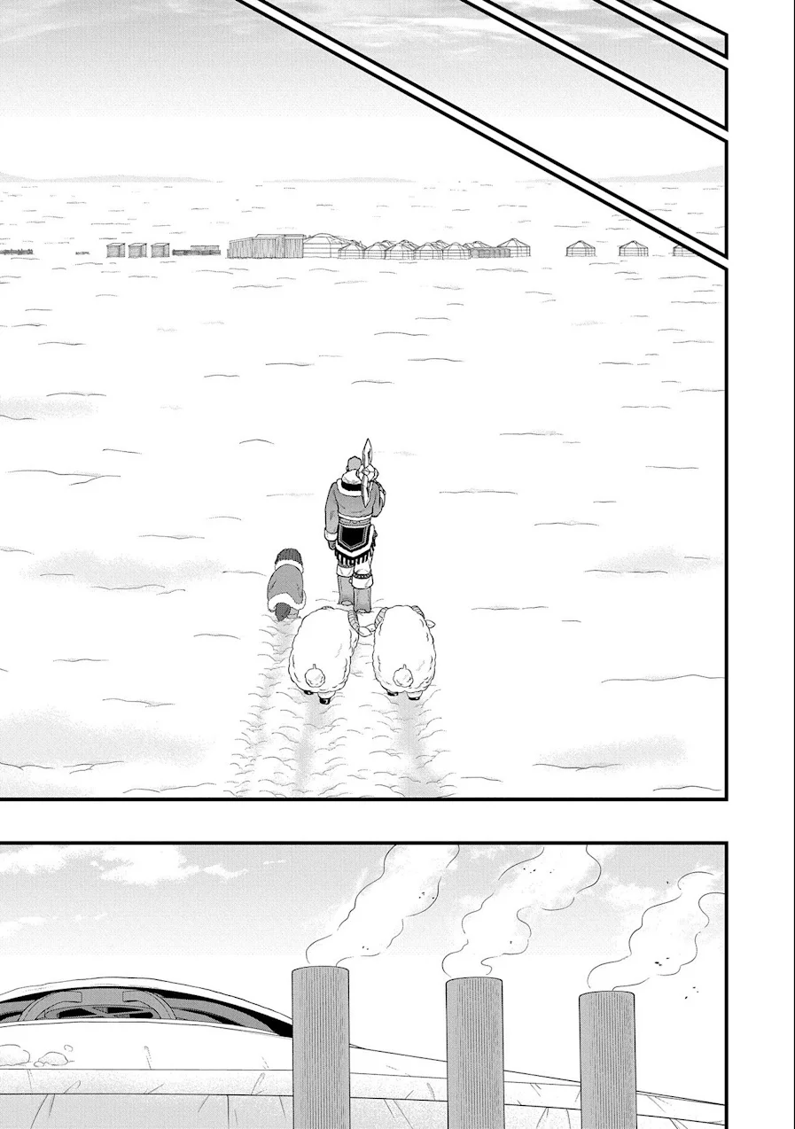 Ryoumin 0-nin Start no Henkyou Ryoushu-sama Capítulo 47 - Page 5