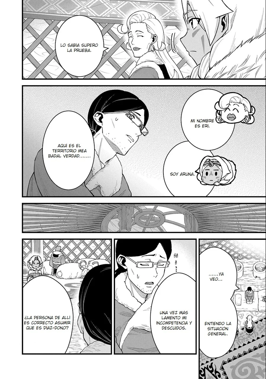 Ryoumin 0-nin Start no Henkyou Ryoushu-sama Capítulo 47 - Page 9
