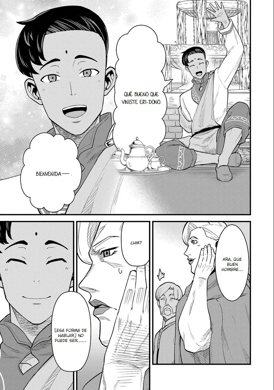 Ryoumin 0-nin Start no Henkyou Ryoushu-sama Capítulo 48 - Page 14