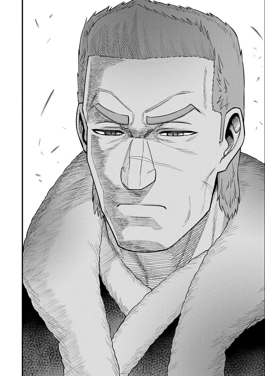 Ryoumin 0-nin Start no Henkyou Ryoushu-sama Capítulo 48 - Page 27
