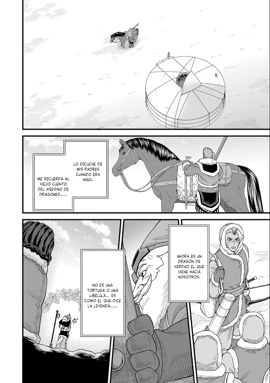 Ryoumin 0-nin Start no Henkyou Ryoushu-sama Capítulo 48 - Page 31