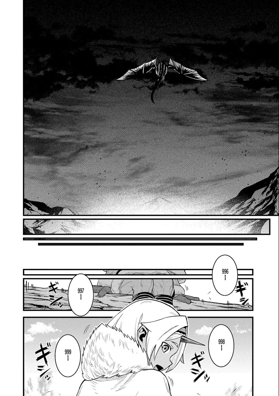 Ryoumin 0-nin Start no Henkyou Ryoushu-sama Capítulo 48 - Page 5