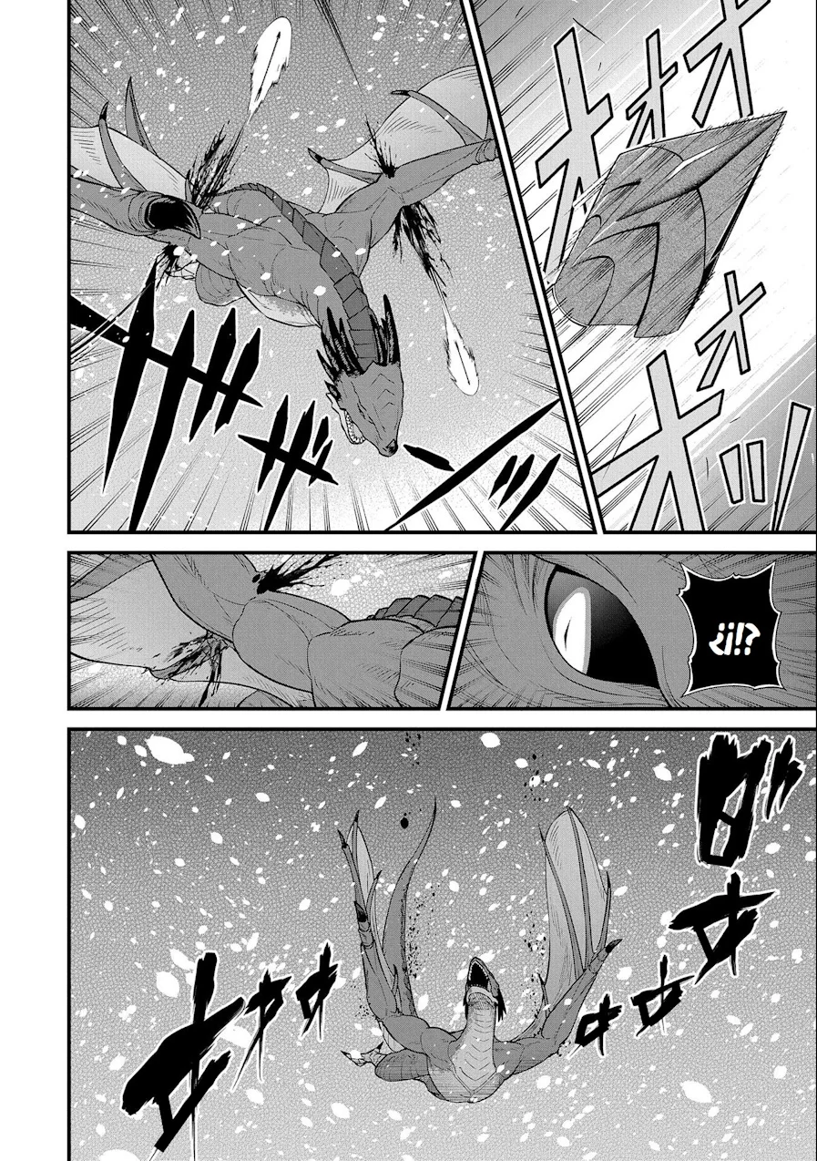 Ryoumin 0-nin Start no Henkyou Ryoushu-sama Capítulo 49 - Page 11