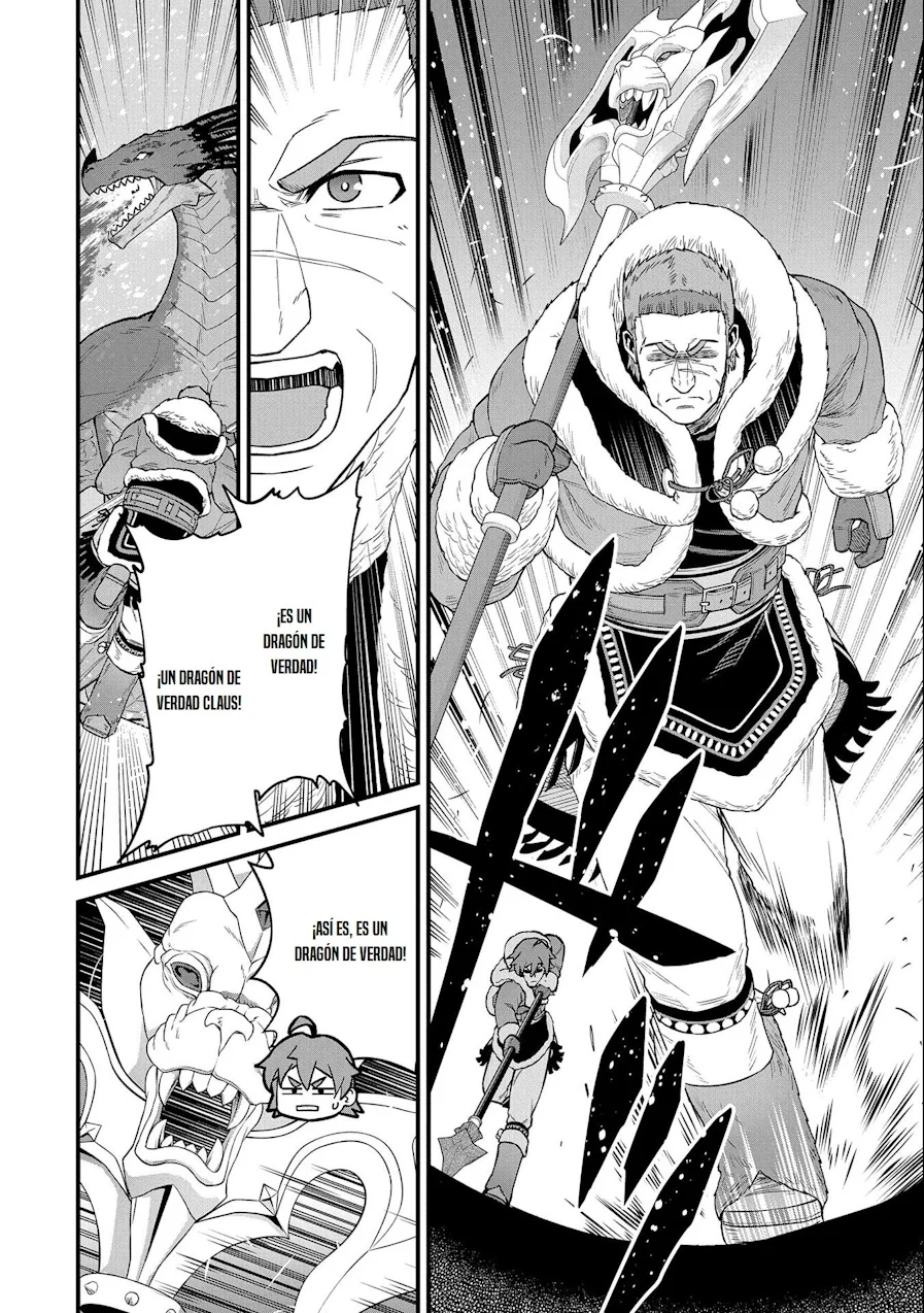 Ryoumin 0-nin Start no Henkyou Ryoushu-sama Capítulo 49 - Page 19