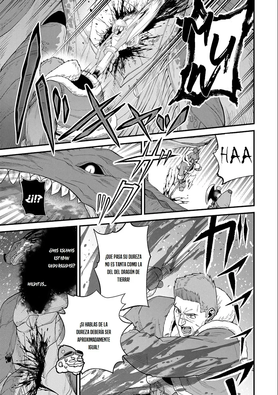 Ryoumin 0-nin Start no Henkyou Ryoushu-sama Capítulo 49 - Page 20