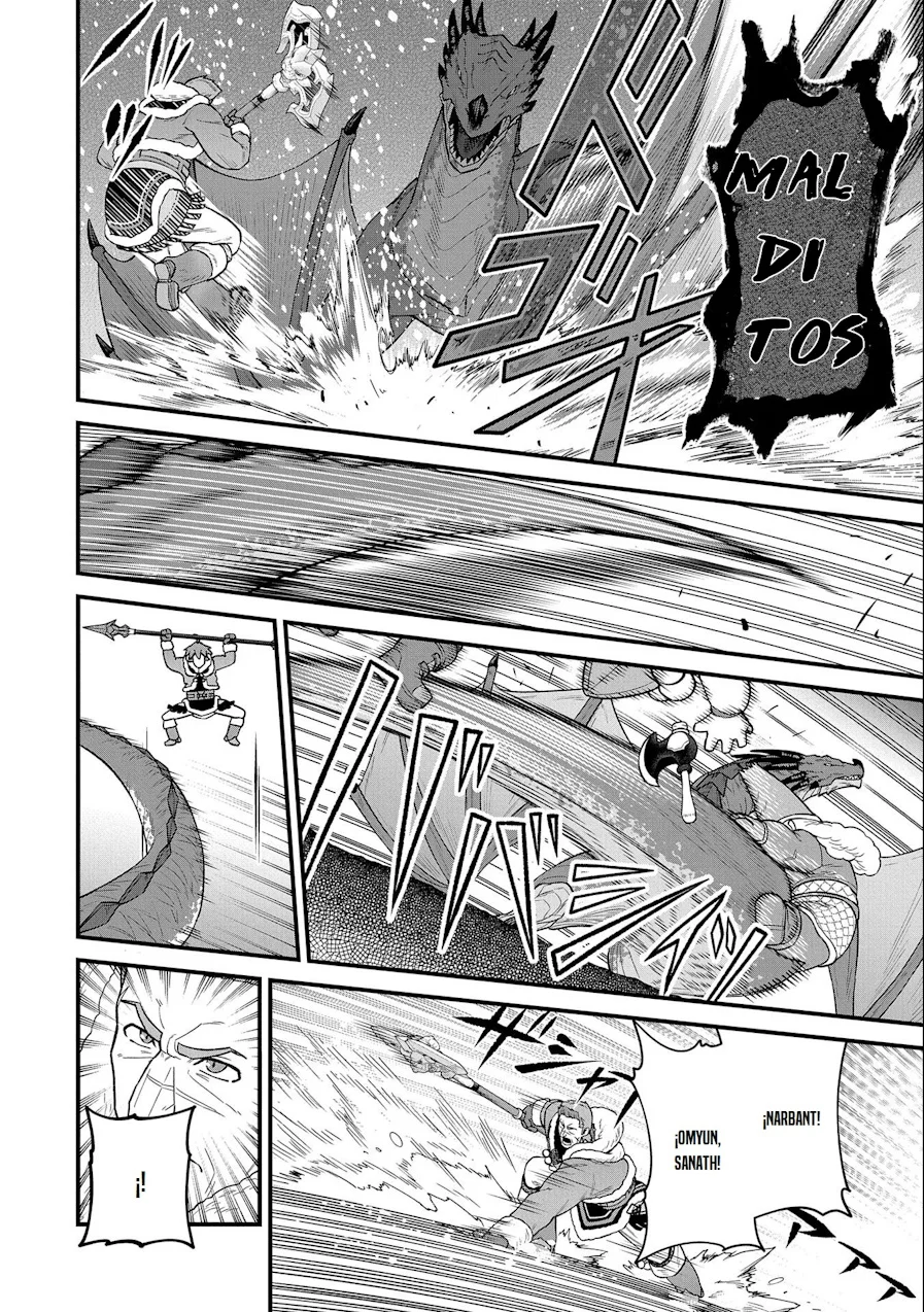 Ryoumin 0-nin Start no Henkyou Ryoushu-sama Capítulo 49 - Page 21