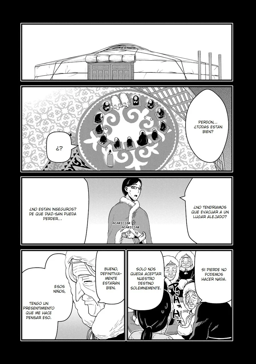 Ryoumin 0-nin Start no Henkyou Ryoushu-sama Capítulo 49 - Page 25