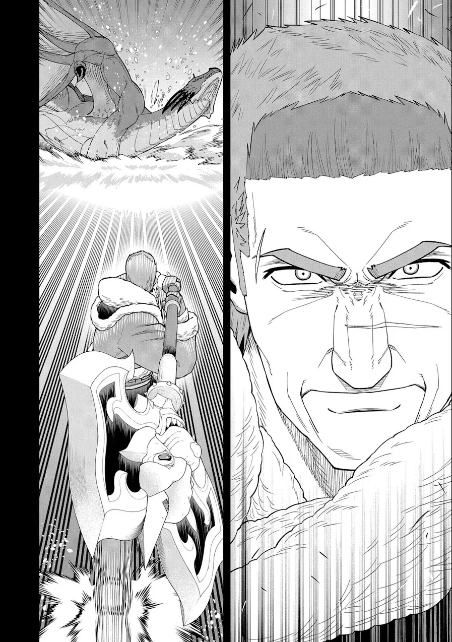 Ryoumin 0-nin Start no Henkyou Ryoushu-sama Capítulo 49 - Page 29