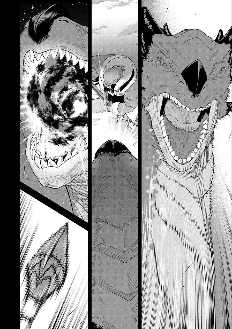 Ryoumin 0-nin Start no Henkyou Ryoushu-sama Capítulo 49 - Page 31