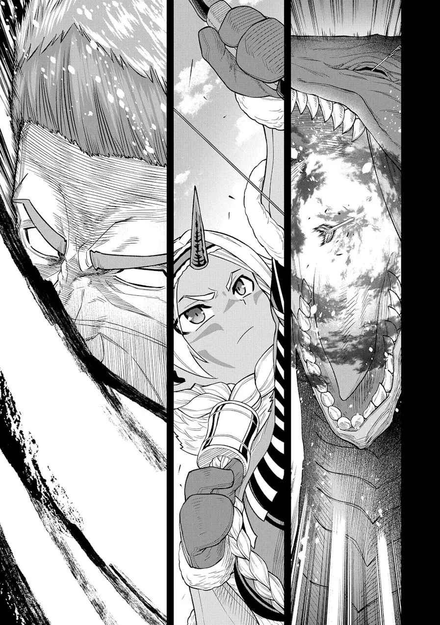 Ryoumin 0-nin Start no Henkyou Ryoushu-sama Capítulo 49 - Page 32