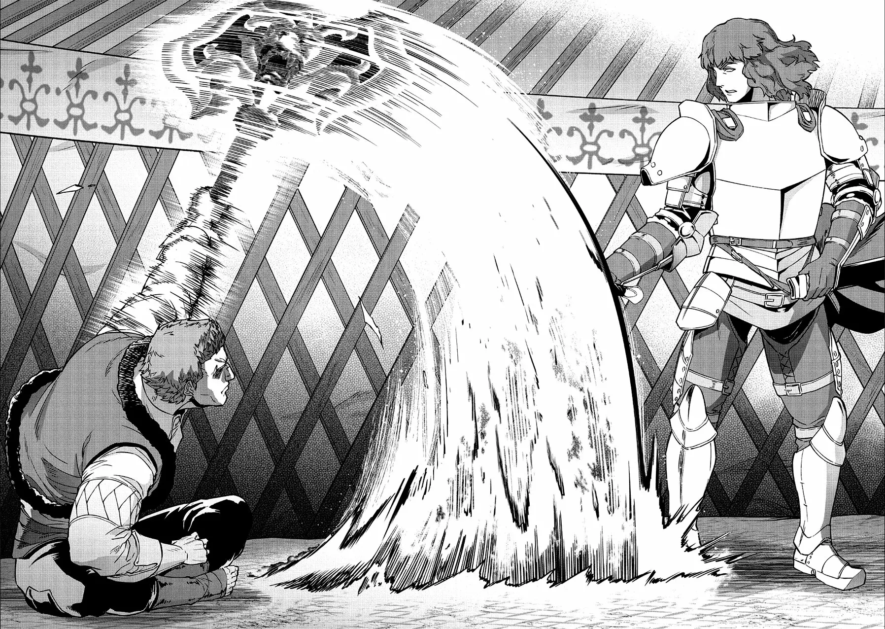 Ryoumin 0-nin Start no Henkyou Ryoushu-sama Capítulo 5 - Page 16