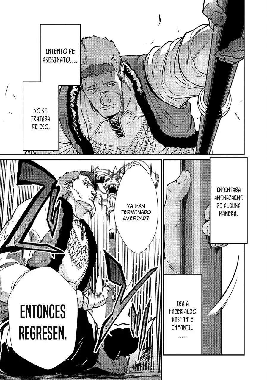 Ryoumin 0-nin Start no Henkyou Ryoushu-sama Capítulo 5 - Page 18
