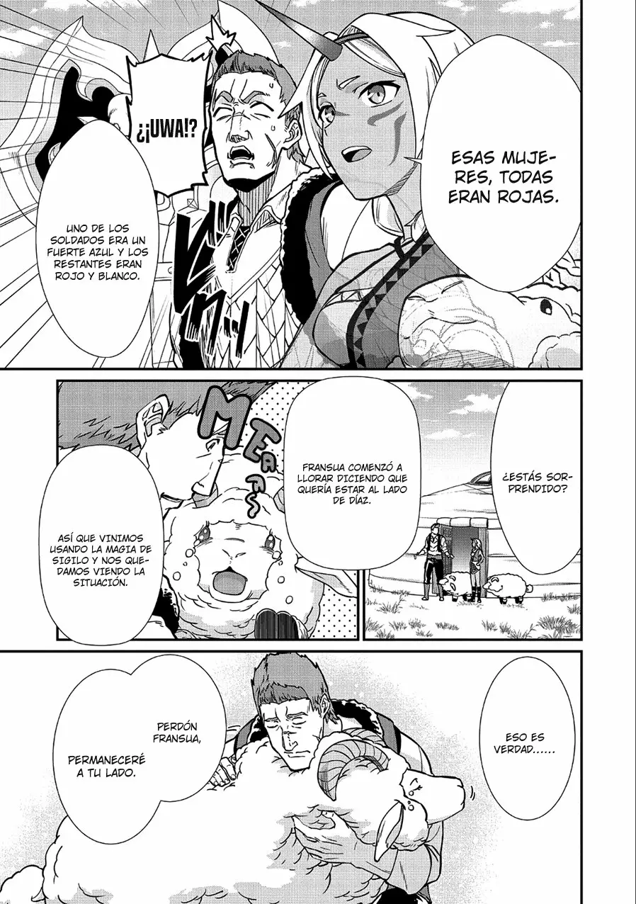 Ryoumin 0-nin Start no Henkyou Ryoushu-sama Capítulo 5 - Page 22