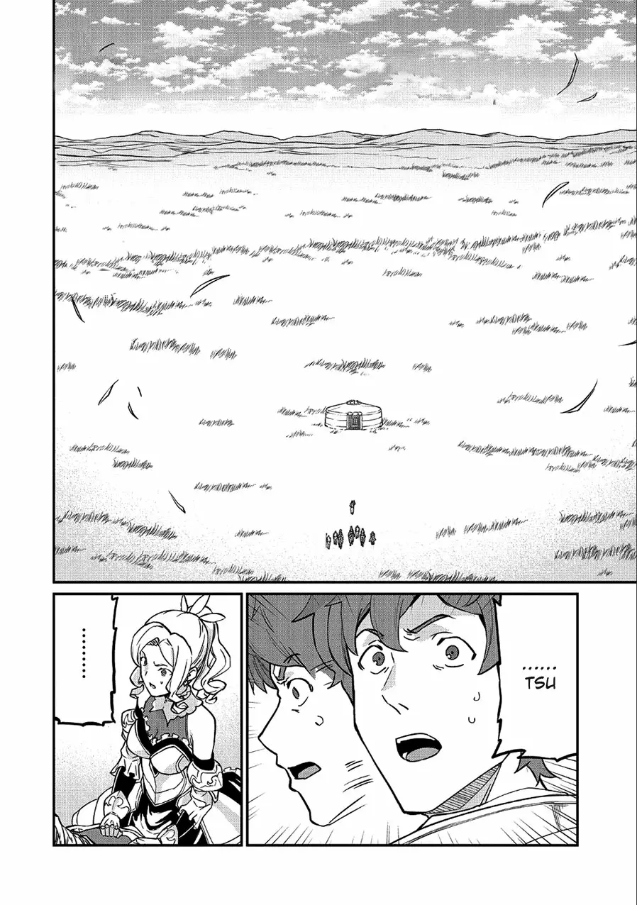 Ryoumin 0-nin Start no Henkyou Ryoushu-sama Capítulo 5 - Page 4