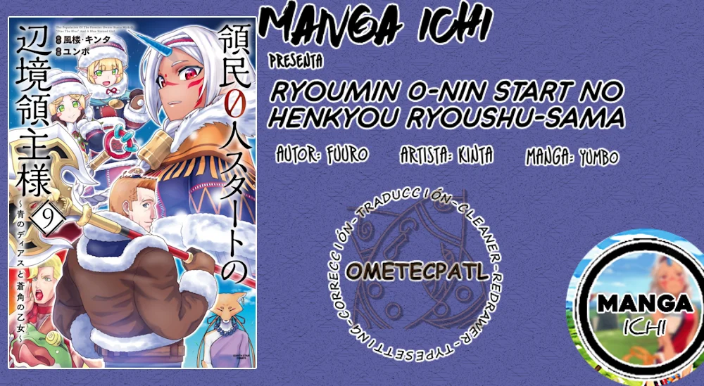 Ryoumin 0-nin Start no Henkyou Ryoushu-sama Capítulo 50 - Page 1