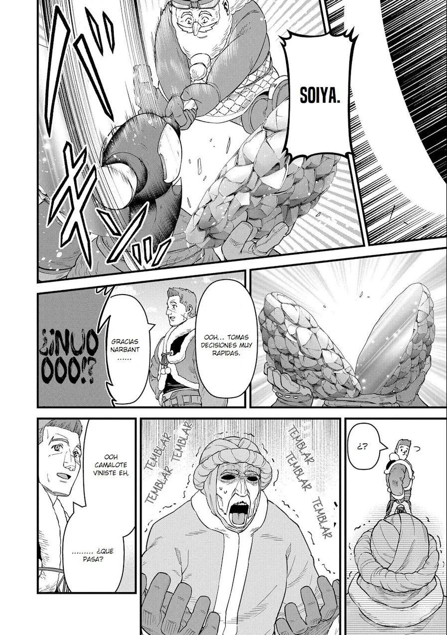Ryoumin 0-nin Start no Henkyou Ryoushu-sama Capítulo 50 - Page 16