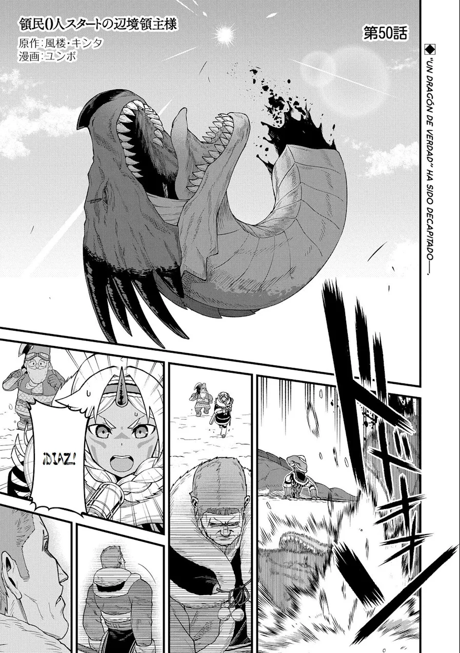 Ryoumin 0-nin Start no Henkyou Ryoushu-sama Capítulo 50 - Page 3