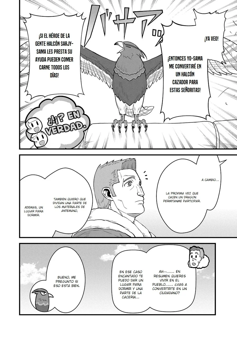Ryoumin 0-nin Start no Henkyou Ryoushu-sama Capítulo 51 - Page 12