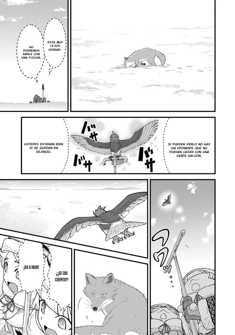 Ryoumin 0-nin Start no Henkyou Ryoushu-sama Capítulo 51 - Page 17