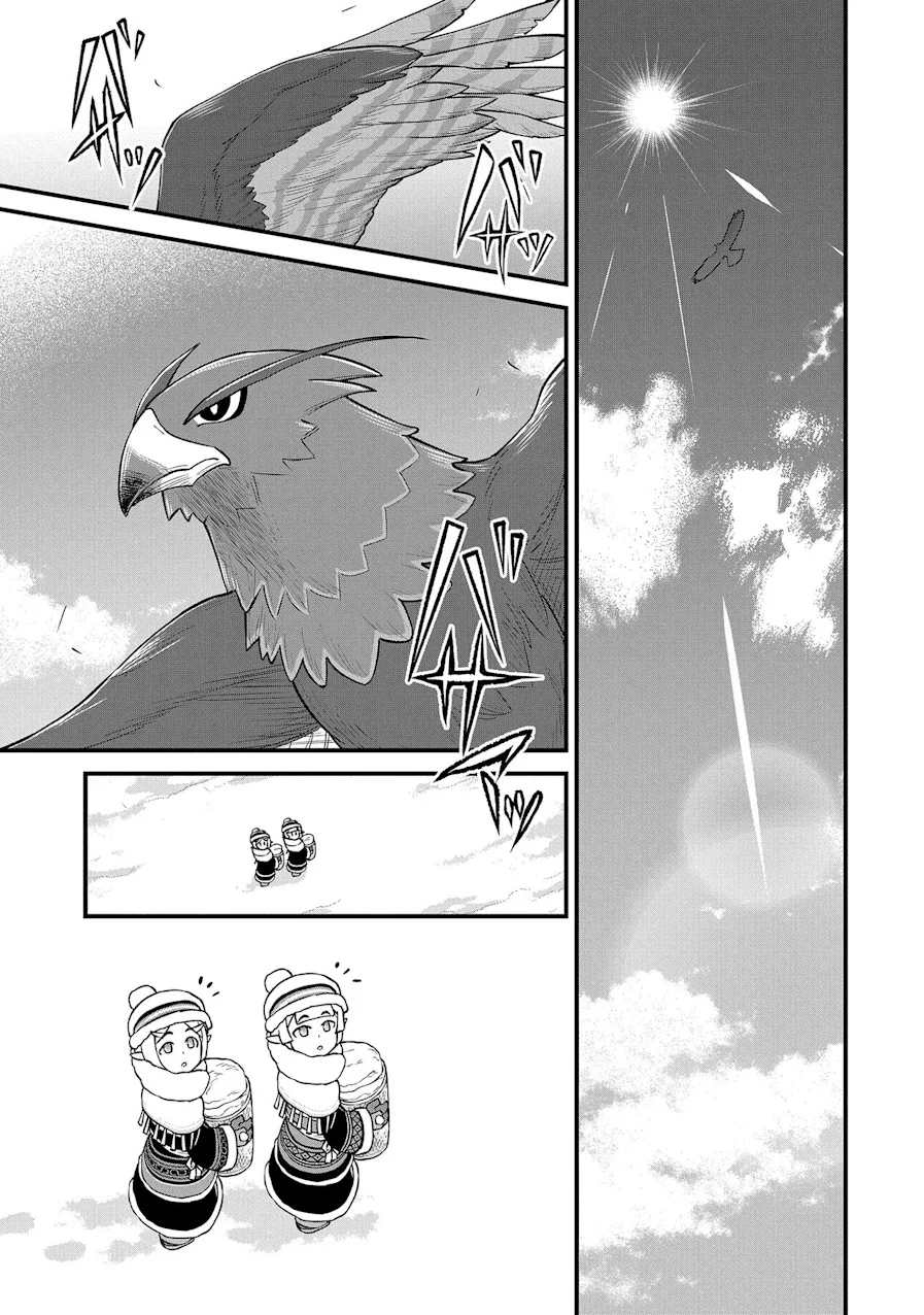 Ryoumin 0-nin Start no Henkyou Ryoushu-sama Capítulo 51 - Page 5