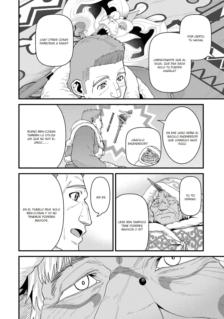 Ryoumin 0-nin Start no Henkyou Ryoushu-sama Capítulo 53 - Page 14