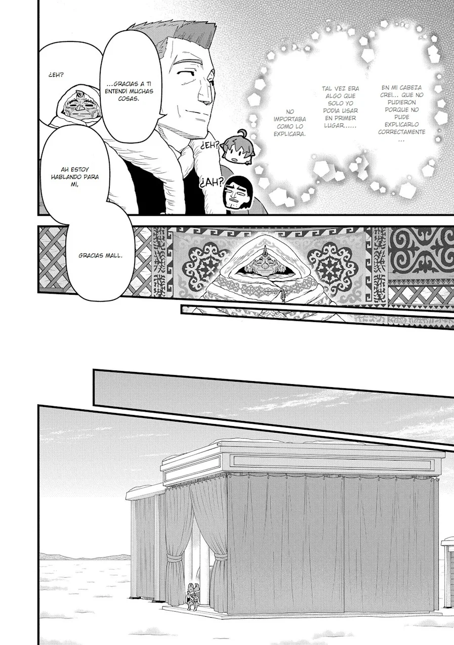 Ryoumin 0-nin Start no Henkyou Ryoushu-sama Capítulo 53 - Page 18