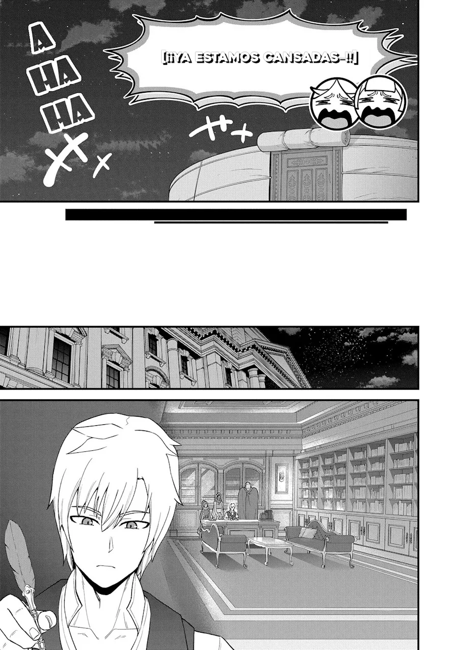 Ryoumin 0-nin Start no Henkyou Ryoushu-sama Capítulo 54 - Page 20