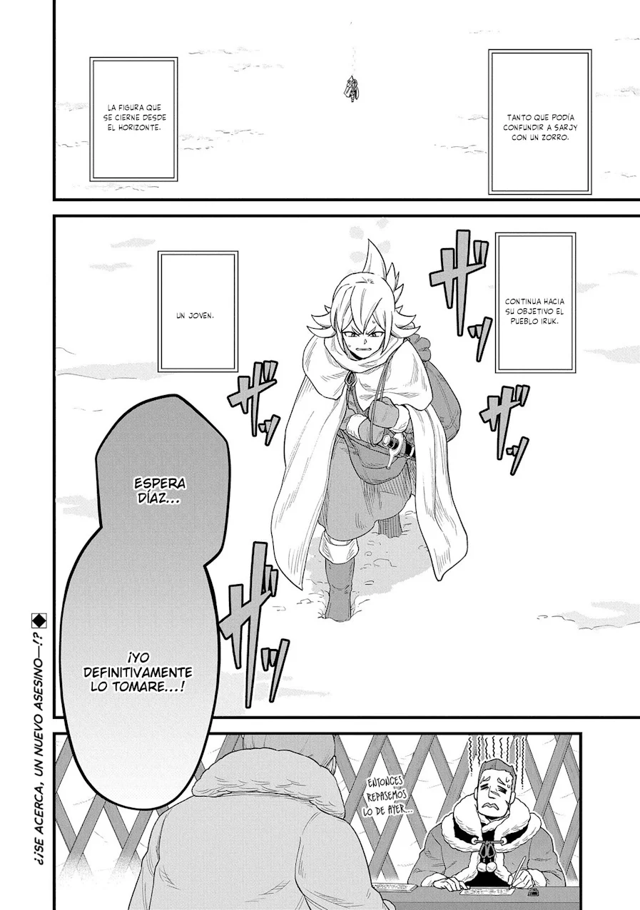 Ryoumin 0-nin Start no Henkyou Ryoushu-sama Capítulo 54 - Page 33