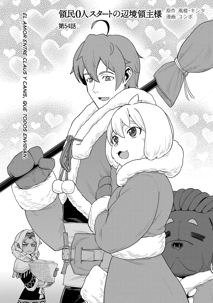 Ryoumin 0-nin Start no Henkyou Ryoushu-sama Capítulo 54 - Page 4