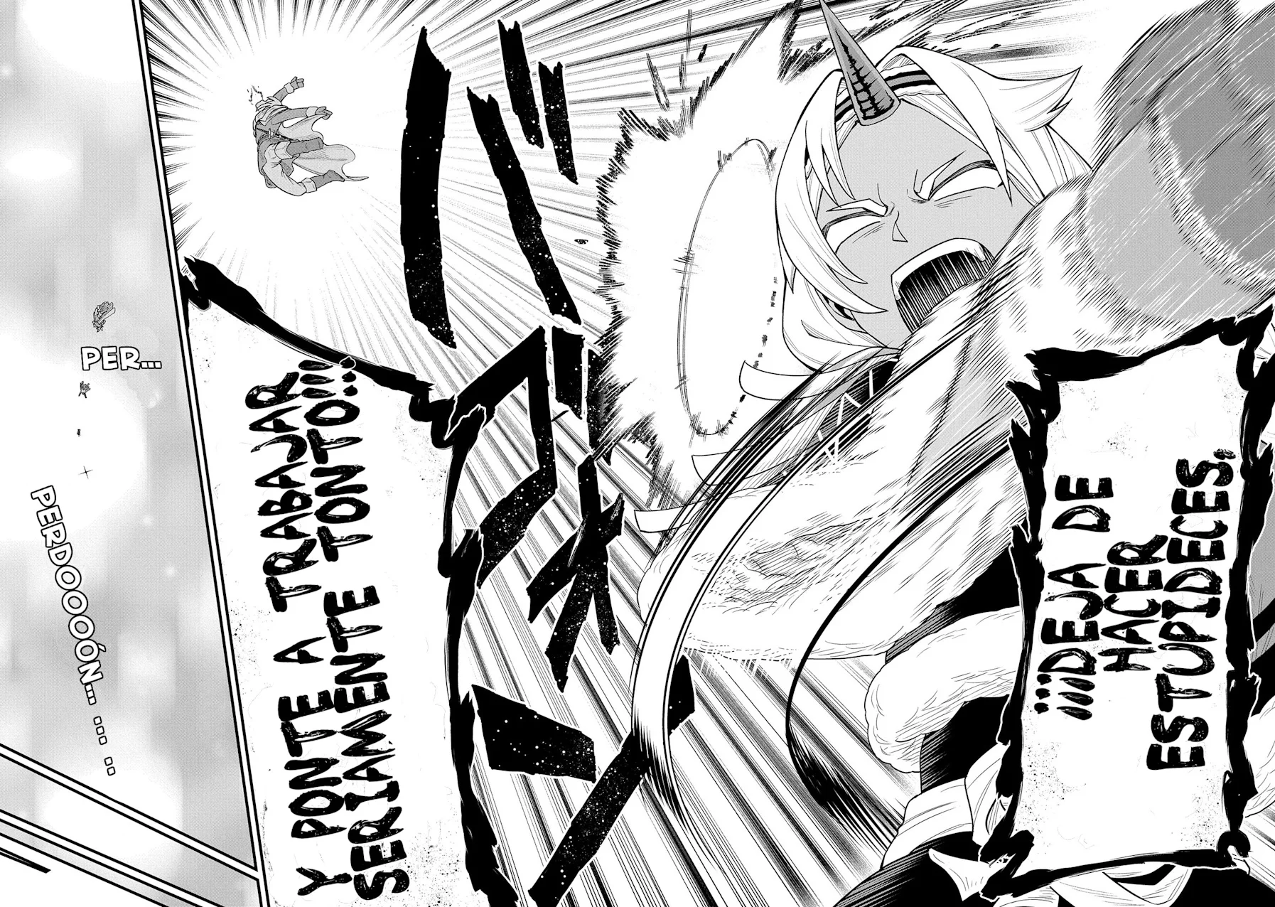 Ryoumin 0-nin Start no Henkyou Ryoushu-sama Capítulo 55 - Page 30