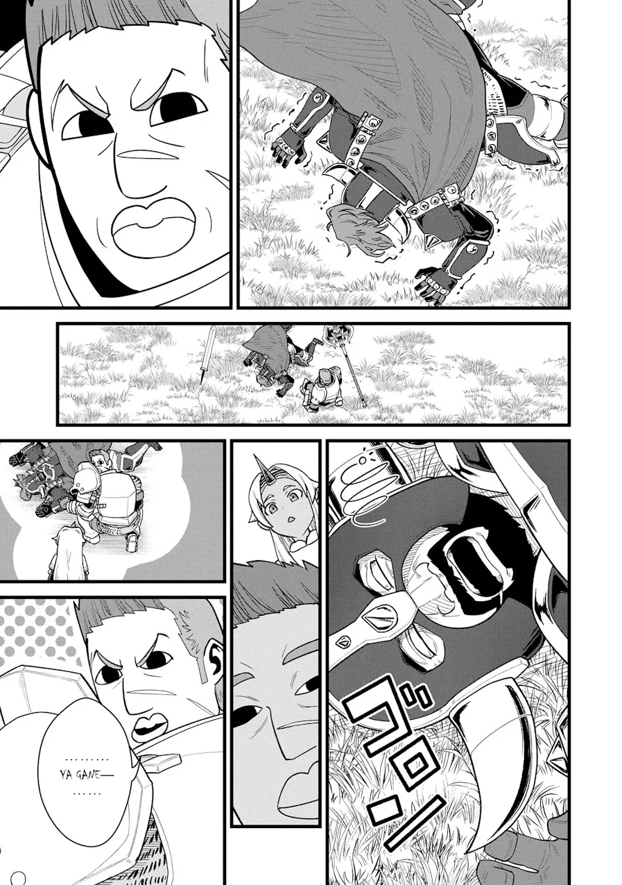Ryoumin 0-nin Start no Henkyou Ryoushu-sama Capítulo 58 - Page 32