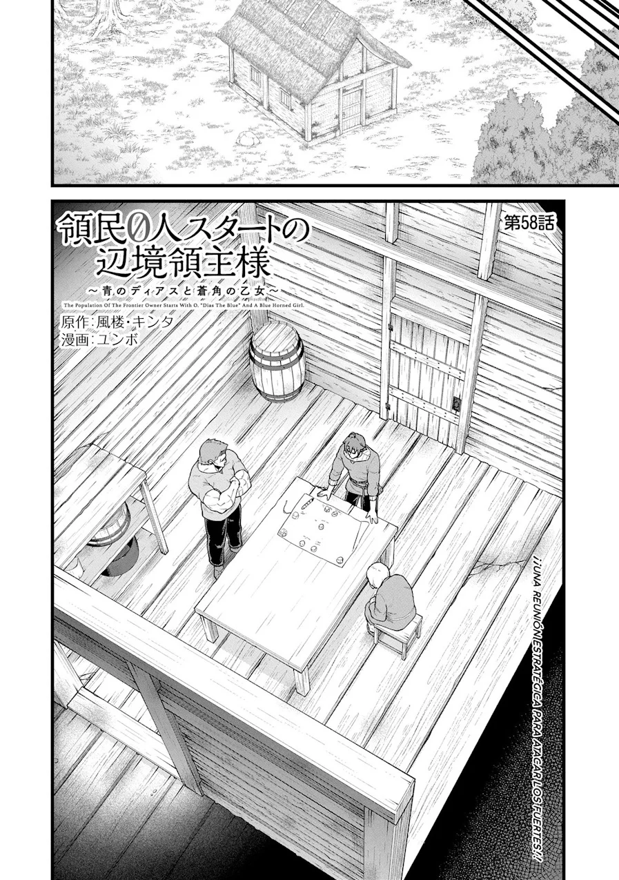 Ryoumin 0-nin Start no Henkyou Ryoushu-sama Capítulo 58 - Page 4
