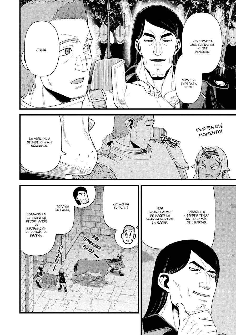 Ryoumin 0-nin Start no Henkyou Ryoushu-sama Capítulo 59 - Page 12