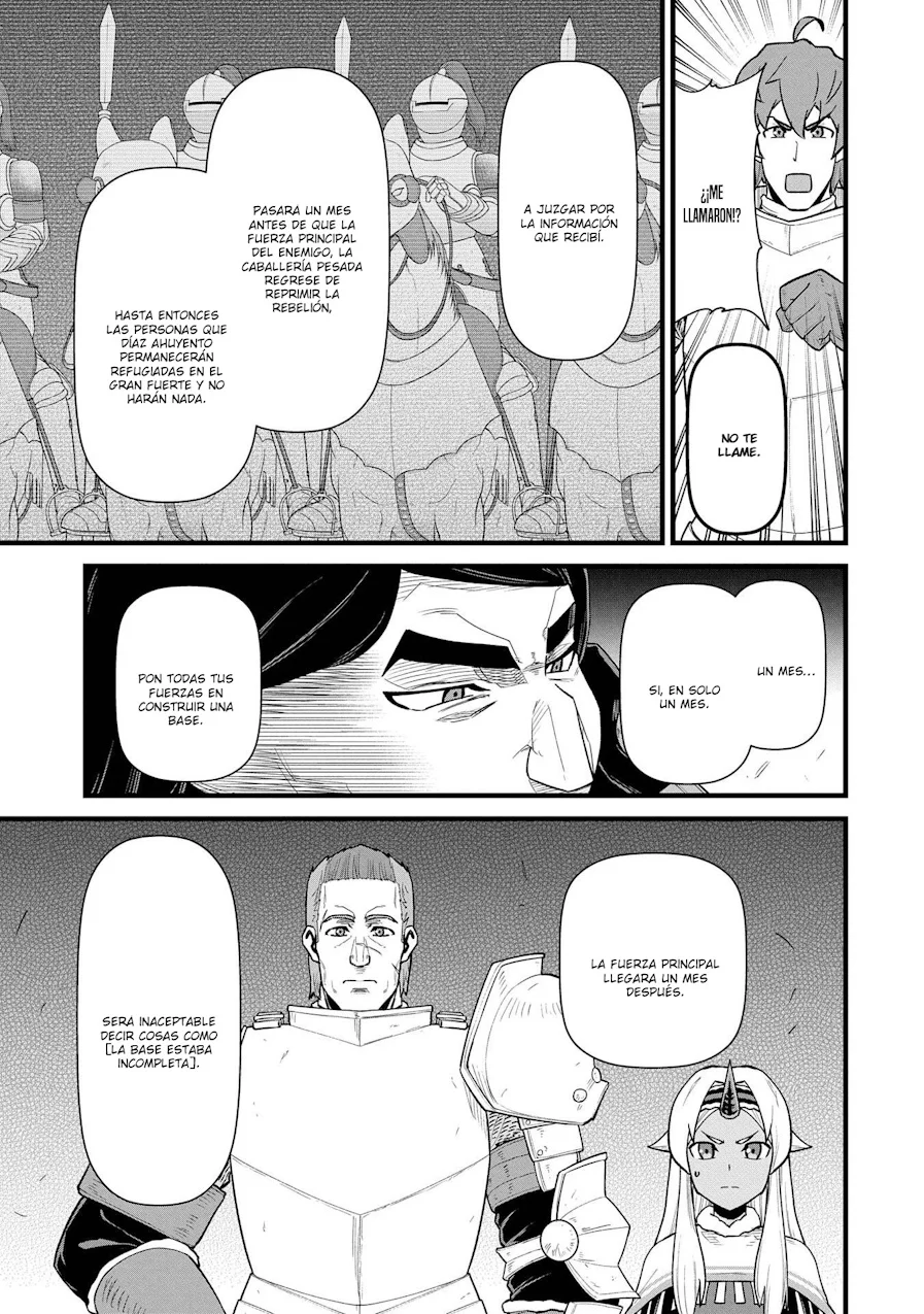 Ryoumin 0-nin Start no Henkyou Ryoushu-sama Capítulo 59 - Page 15