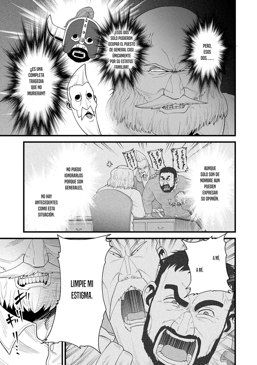 Ryoumin 0-nin Start no Henkyou Ryoushu-sama Capítulo 59 - Page 19