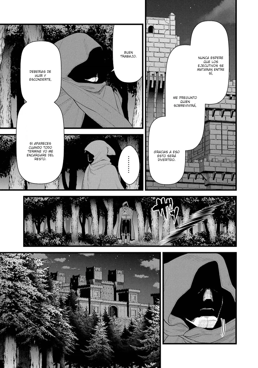 Ryoumin 0-nin Start no Henkyou Ryoushu-sama Capítulo 59 - Page 25
