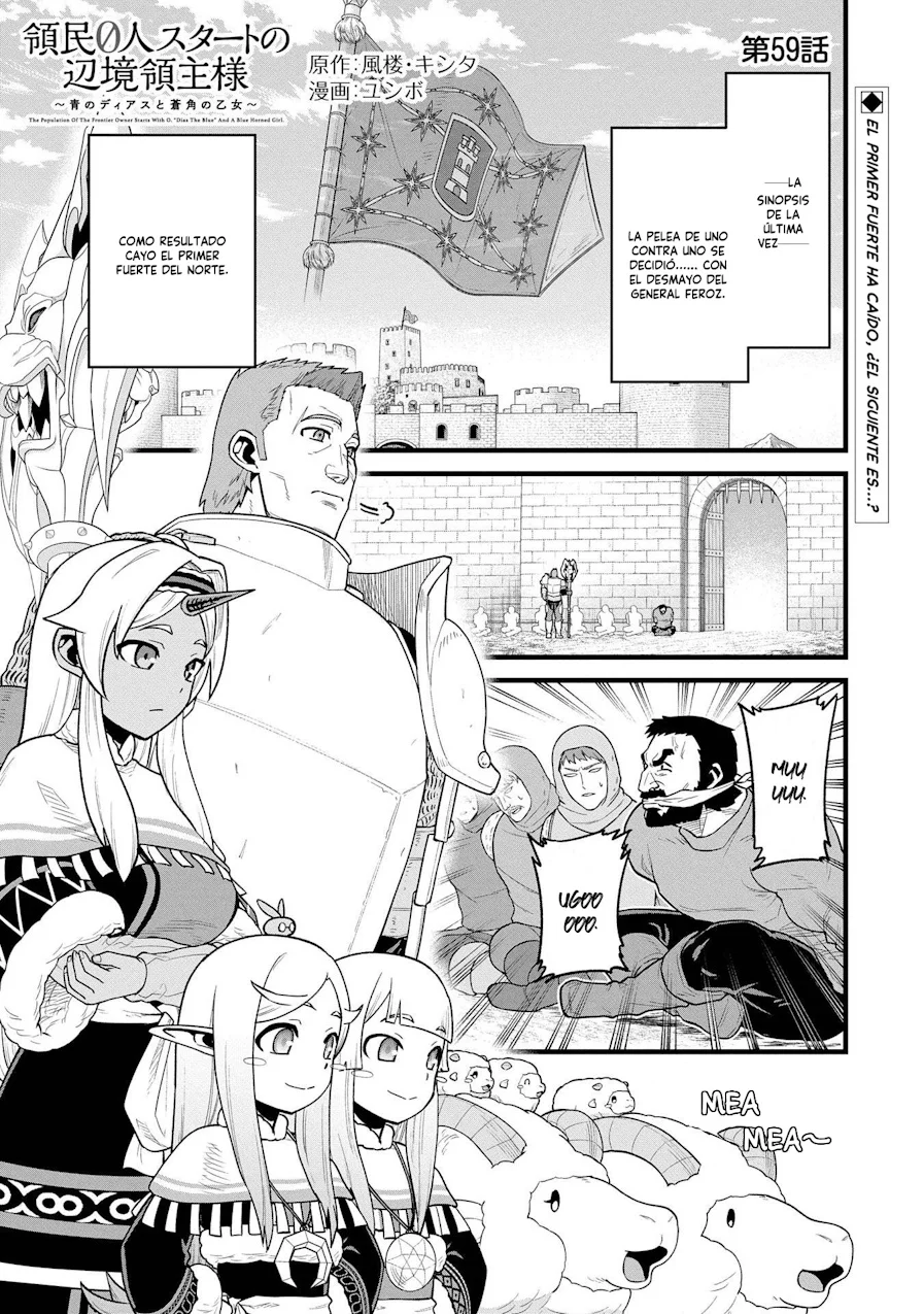 Ryoumin 0-nin Start no Henkyou Ryoushu-sama Capítulo 59 - Page 3