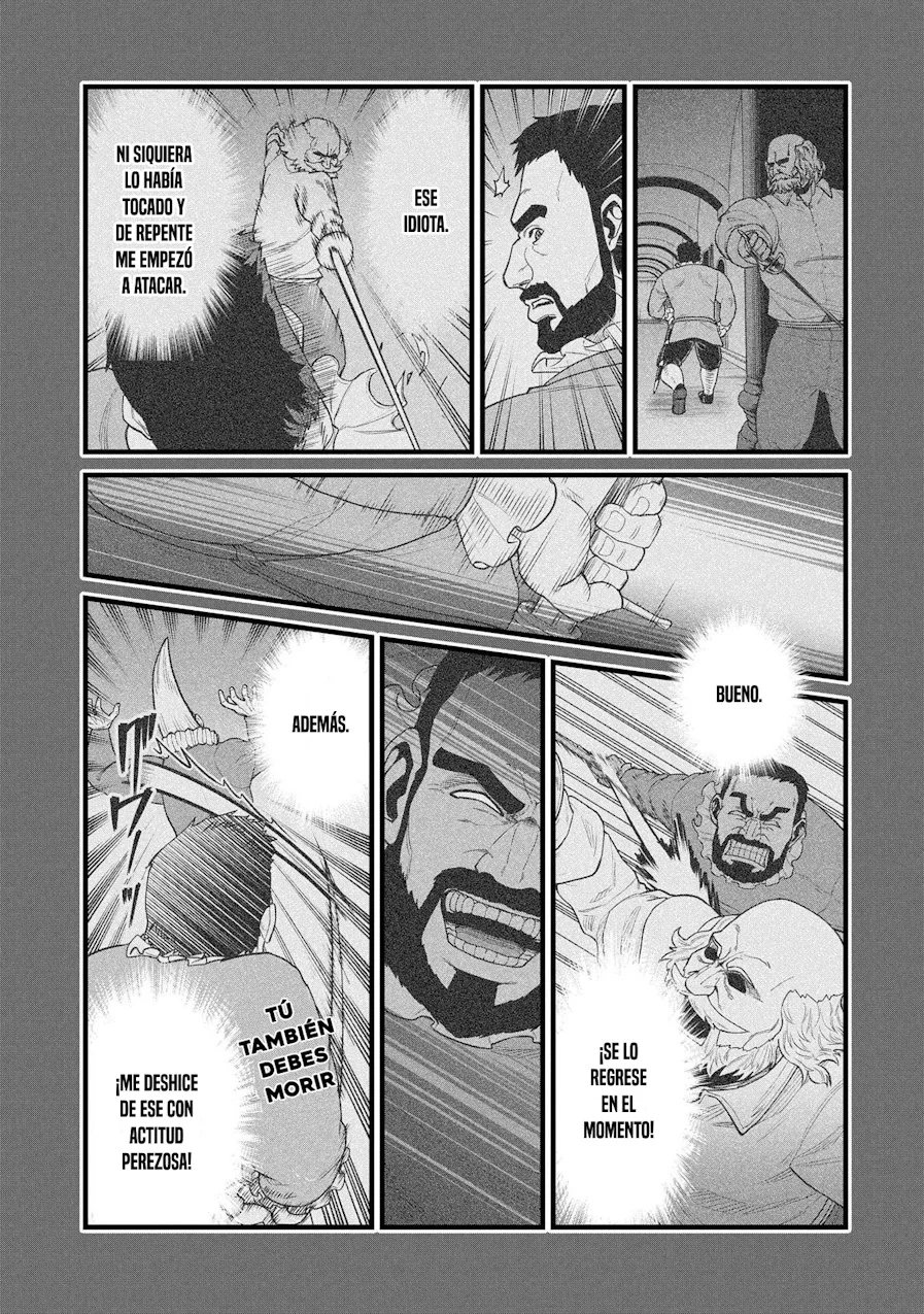 Ryoumin 0-nin Start no Henkyou Ryoushu-sama Capítulo 59 - Page 32