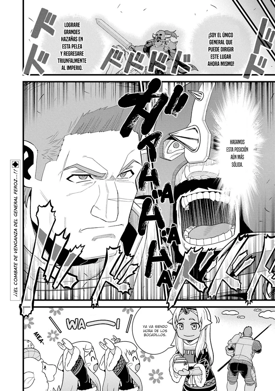 Ryoumin 0-nin Start no Henkyou Ryoushu-sama Capítulo 59 - Page 33