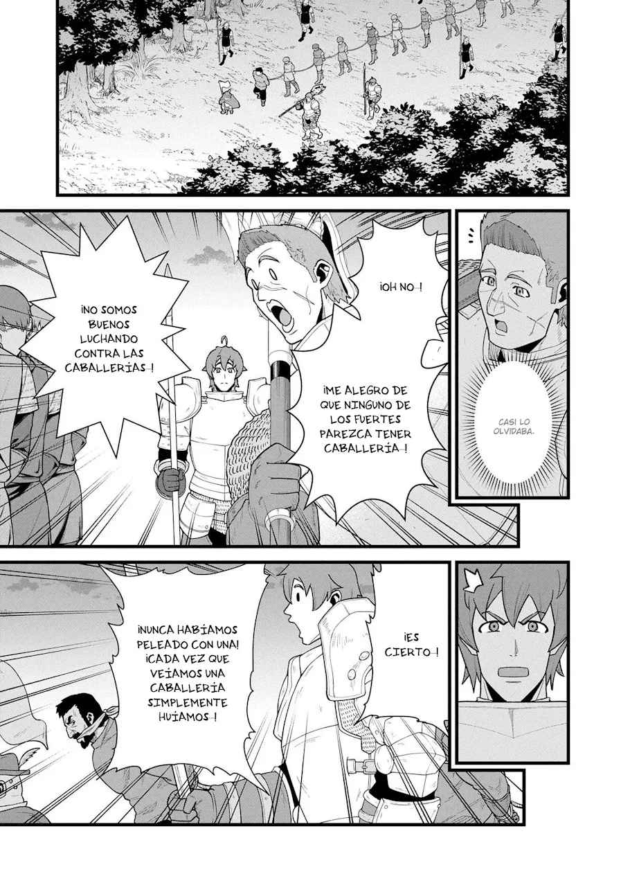 Ryoumin 0-nin Start no Henkyou Ryoushu-sama Capítulo 59 - Page 7
