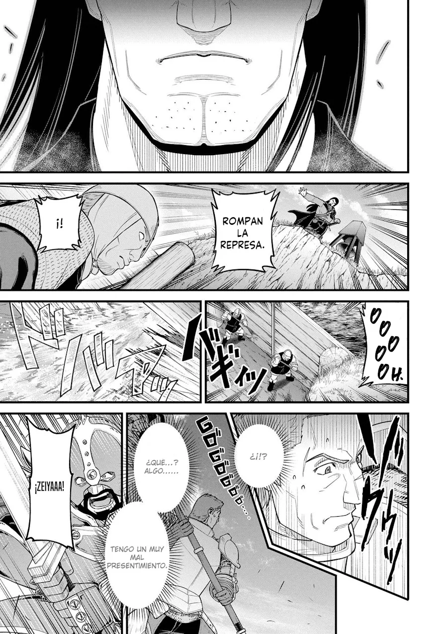 Ryoumin 0-nin Start no Henkyou Ryoushu-sama Capítulo 60 - Page 12