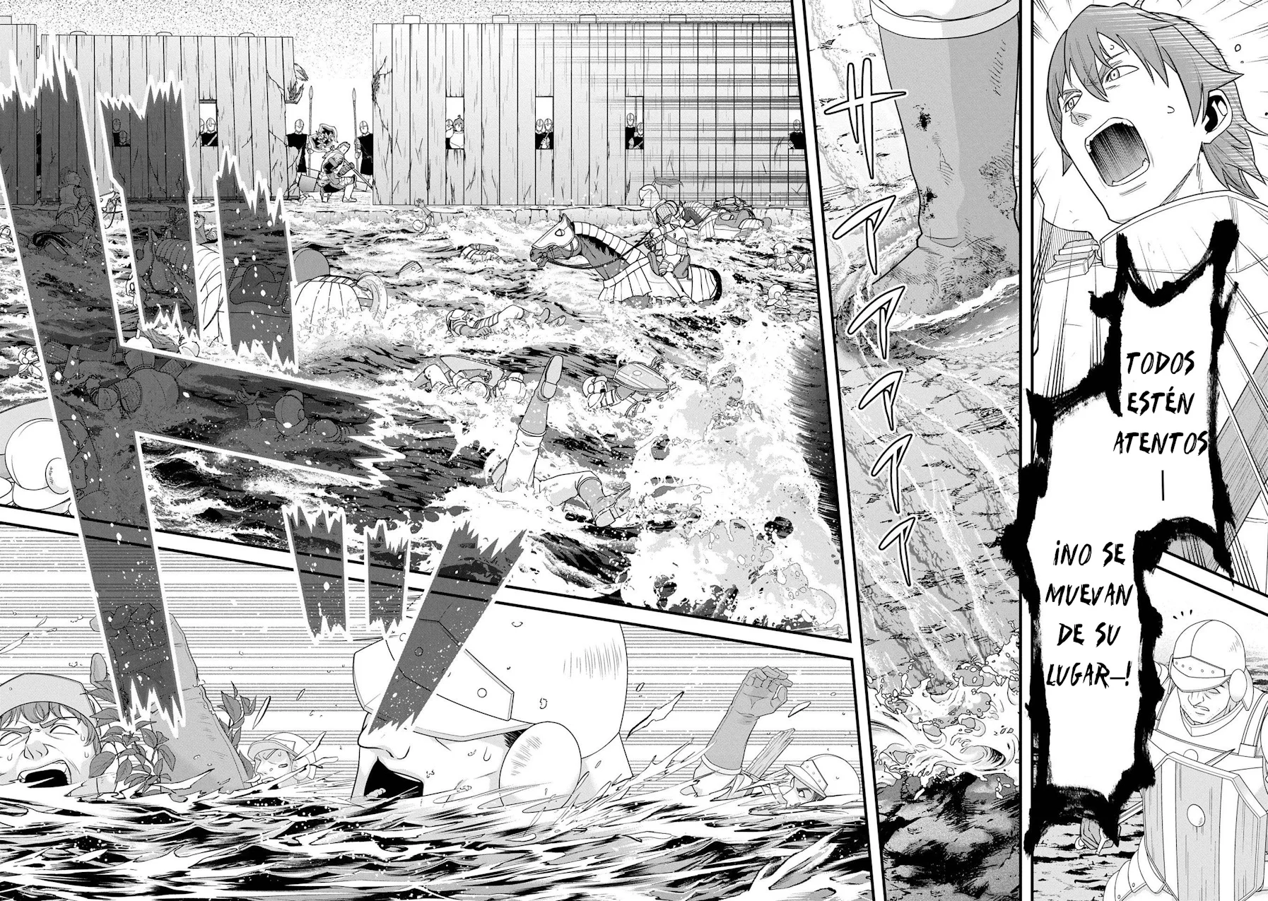 Ryoumin 0-nin Start no Henkyou Ryoushu-sama Capítulo 60 - Page 15