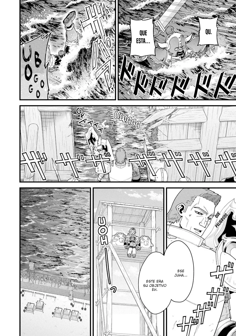 Ryoumin 0-nin Start no Henkyou Ryoushu-sama Capítulo 60 - Page 16