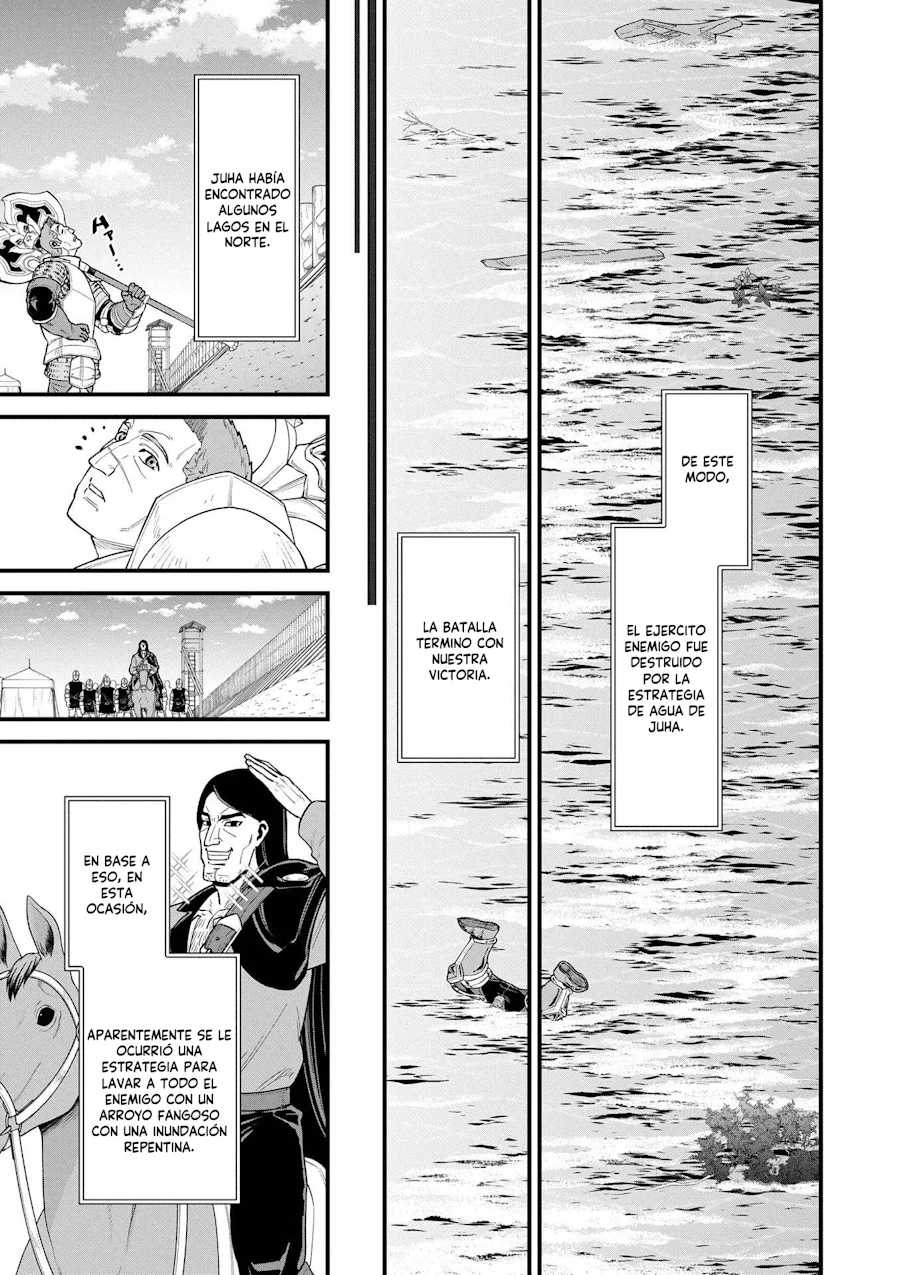 Ryoumin 0-nin Start no Henkyou Ryoushu-sama Capítulo 60 - Page 17